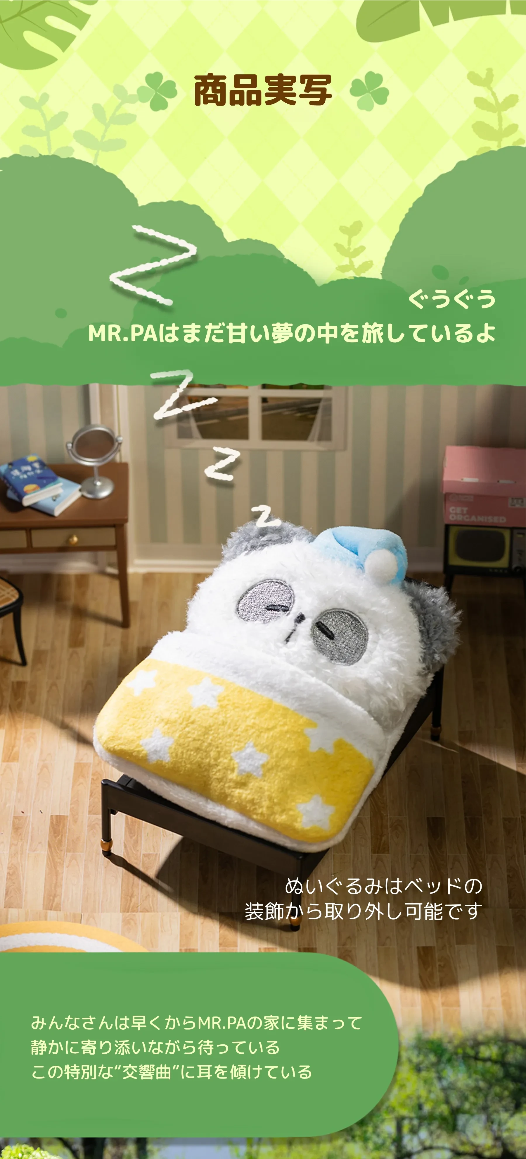 866673609555537920.png?x-oss-process=image/format,webp