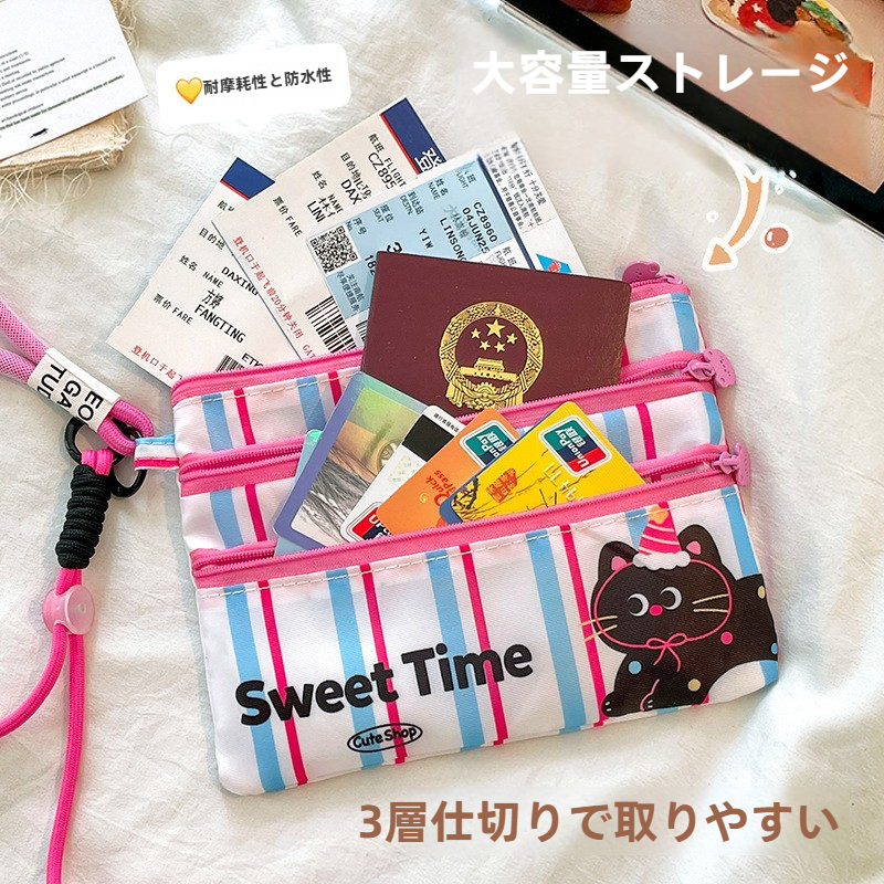 ケース｜ポータブル・旅行用・パスポート・航空券・カード収納・携帯便利・かわいい・パスポートカバー|undefined