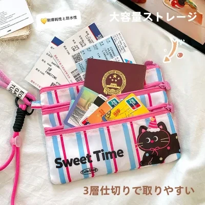 YOOYOOTOWN ケース｜ポータブル・旅行用・パスポート・航空券・カード収納・携帯便利・かわいい・パスポートカバー