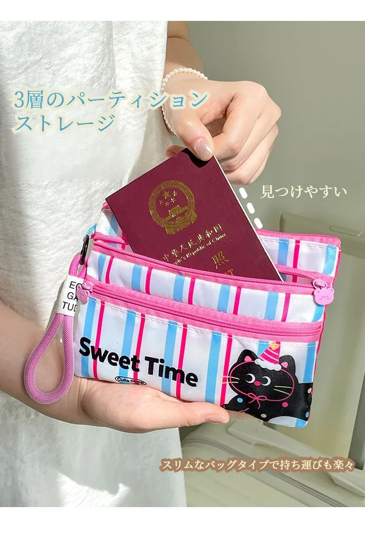 O1CN01pwkzJ01lO7LbbJ1pG_!!1833734808-0-cib.jpg?x-oss-process=image/format,webp