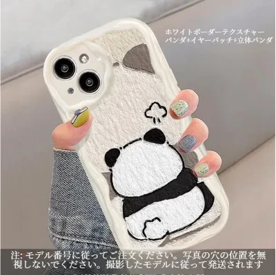 スマホケース・対応機種：Galaxy S23 ・iPhoneシリーズ・パンダ柄・可愛い・フィット