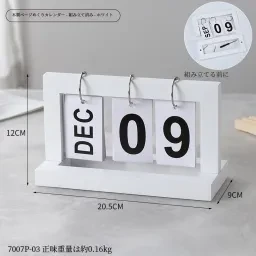 skuImage