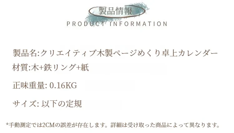 O1CN01jUpnto1XvB0GtA2AM_!!2316132985-0-cib.jpg?x-oss-process=image/format,webp