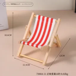 skuImage