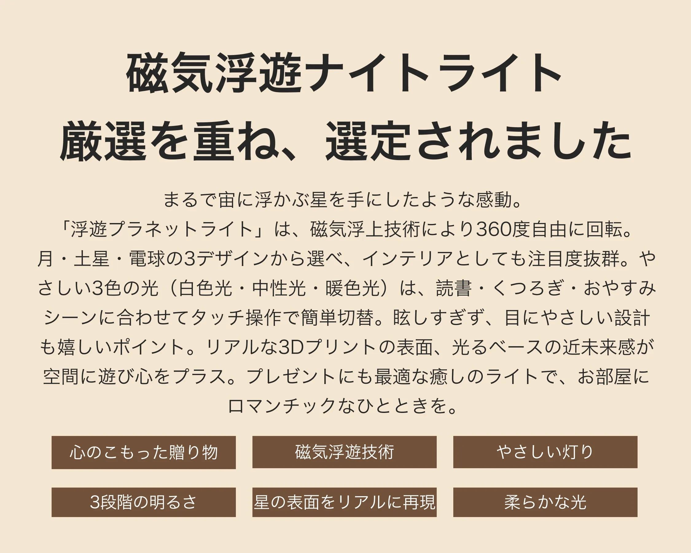 867492672909307904.png?x-oss-process=image/format,webp