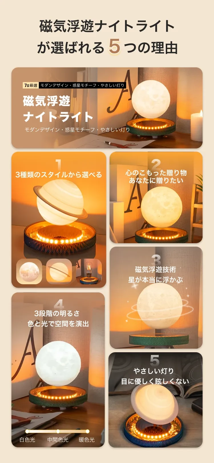 867492654177546240.png?x-oss-process=image/format,webp
