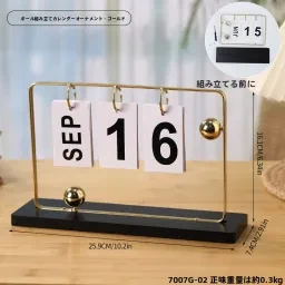 skuImage