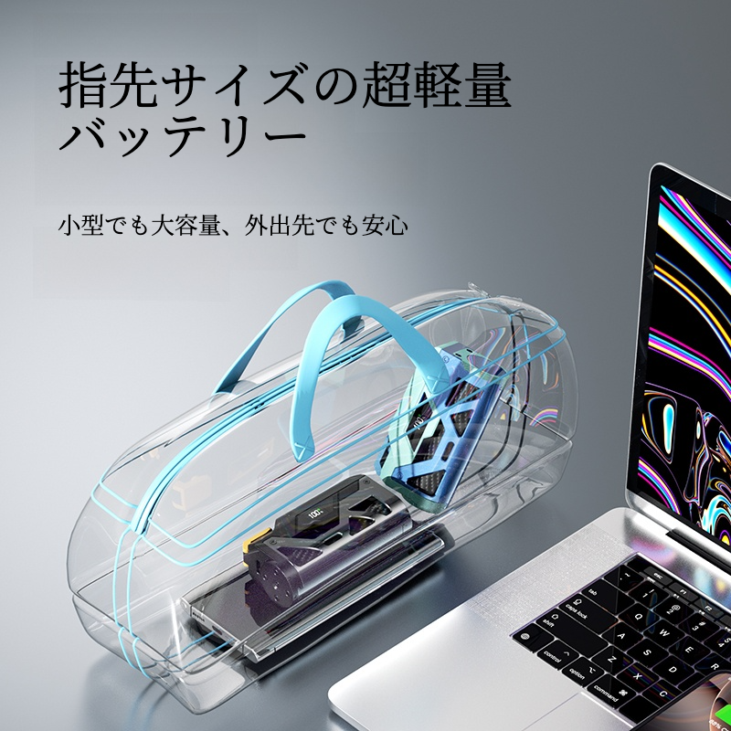 小型モバイルバッテリー｜5000mAh・急速充電・プラグ式・ギフトに最適・メカデザイン・ポケットサイズの充電器|undefined