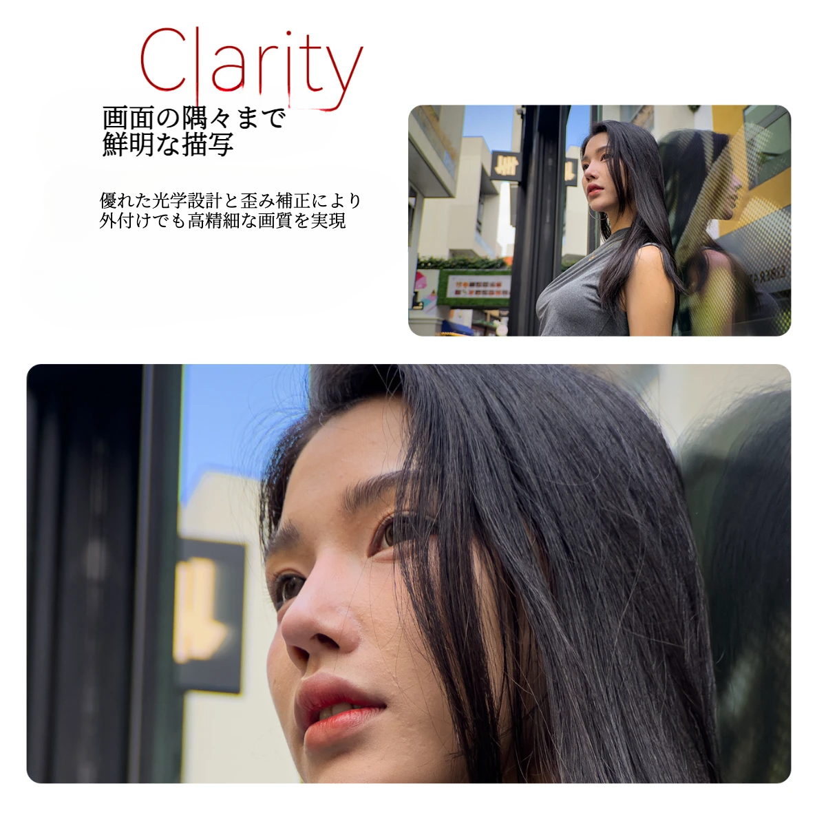 Fotorgearスマホ用レンズ｜外付けレンズ・ポートレート・マクロ・広角・魚眼・1.55xワイド・レトロ・チタン風・高画質|undefined
