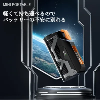 小型モバイルバッテリー｜5000mAh・急速充電・プラグ式・ギフトに最適・メカデザイン・ポケットサイズの充電器
