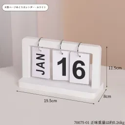skuImage