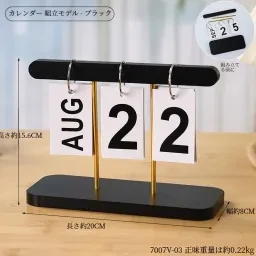skuImage