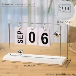 skuImage