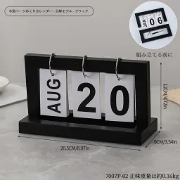 skuImage