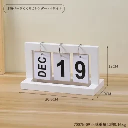 skuImage