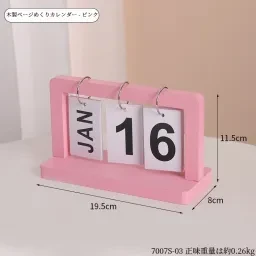 skuImage