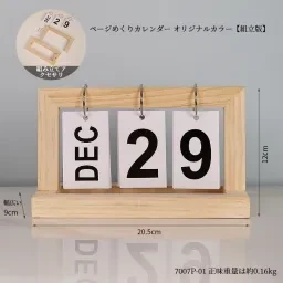 skuImage