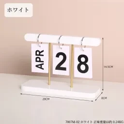 skuImage