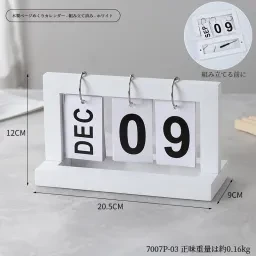 skuImage