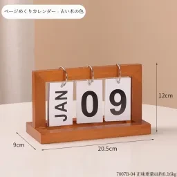 skuImage