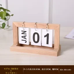 skuImage