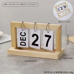 skuImage