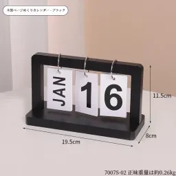 skuImage