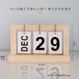 skuImage