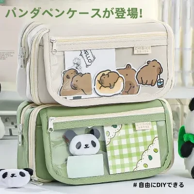 Planowa ペンケース｜透明・大容量・筆箱・文房具・おしゃれ・クリア・かわいい