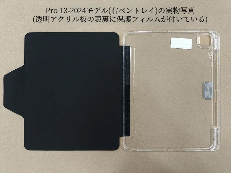 O1CN01grLoJQ2IPNgjNbClC_!!1911989278-0-cib.jpg?x-oss-process=image/format,webp