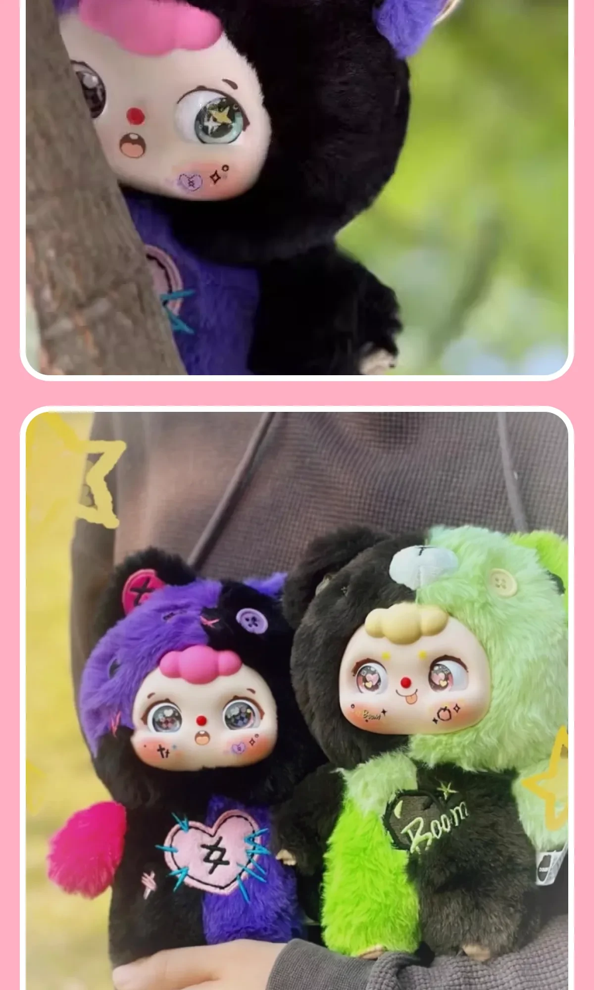 ぬいぐるみ：細部までこだわったY2Kデザインと表現
