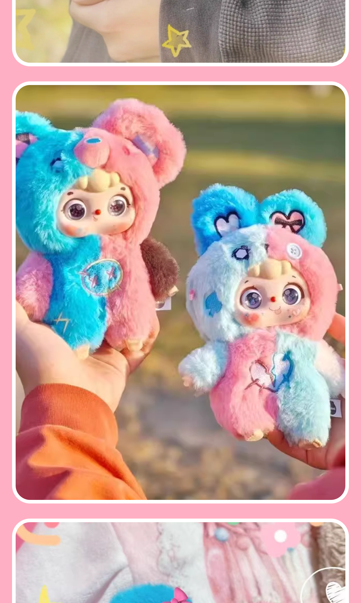 【DOUBAO】babythree Y2Kシリーズ 4代目 867893398139531264.png