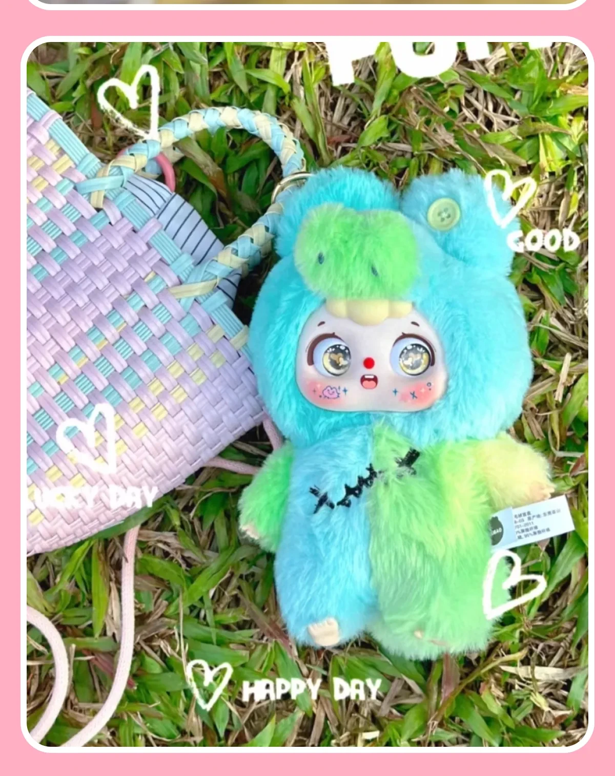 Y2Kぬいぐるみ：お洒落なバッグとの組み合わせが可愛い