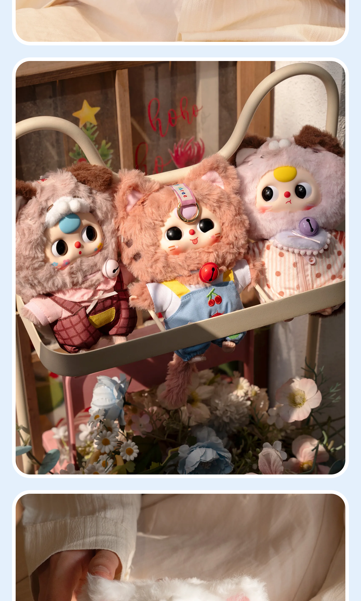 プロフ必読　レトロ　こねこらんど　ぬいぐるみ　3つセット BABY THREE】こねこワードローブシリーズ・ぬいぐるみ・ブラインド
