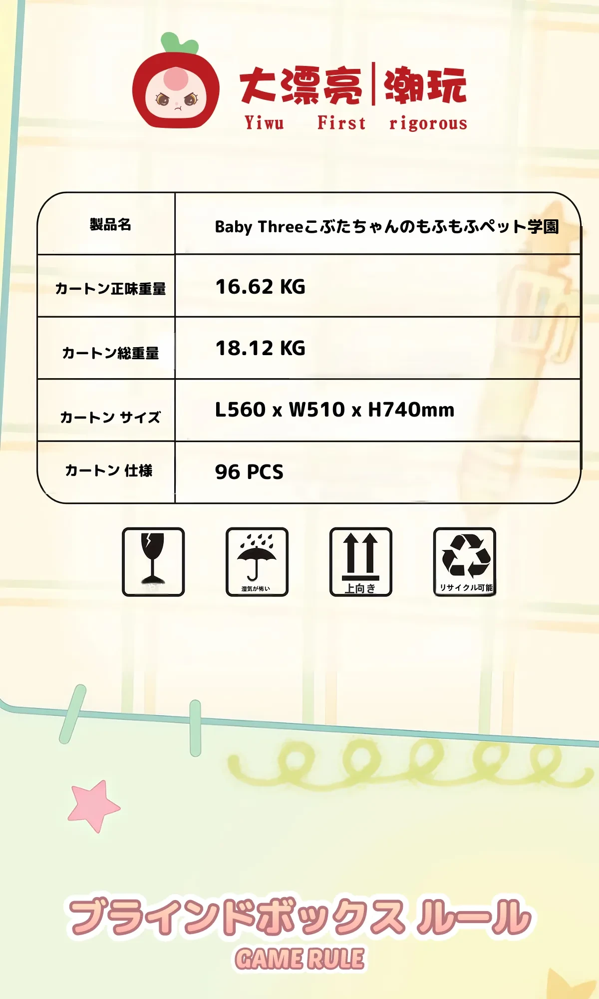 868070668409991168.png?x-oss-process=image/format,webp