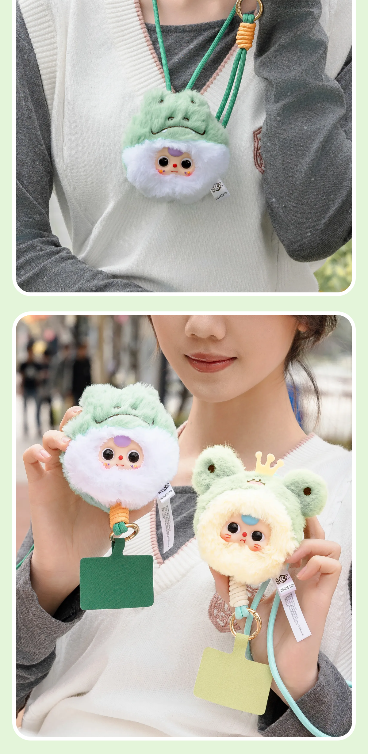 baby three」スマホストラップ・ブラインドボックス・マスコット