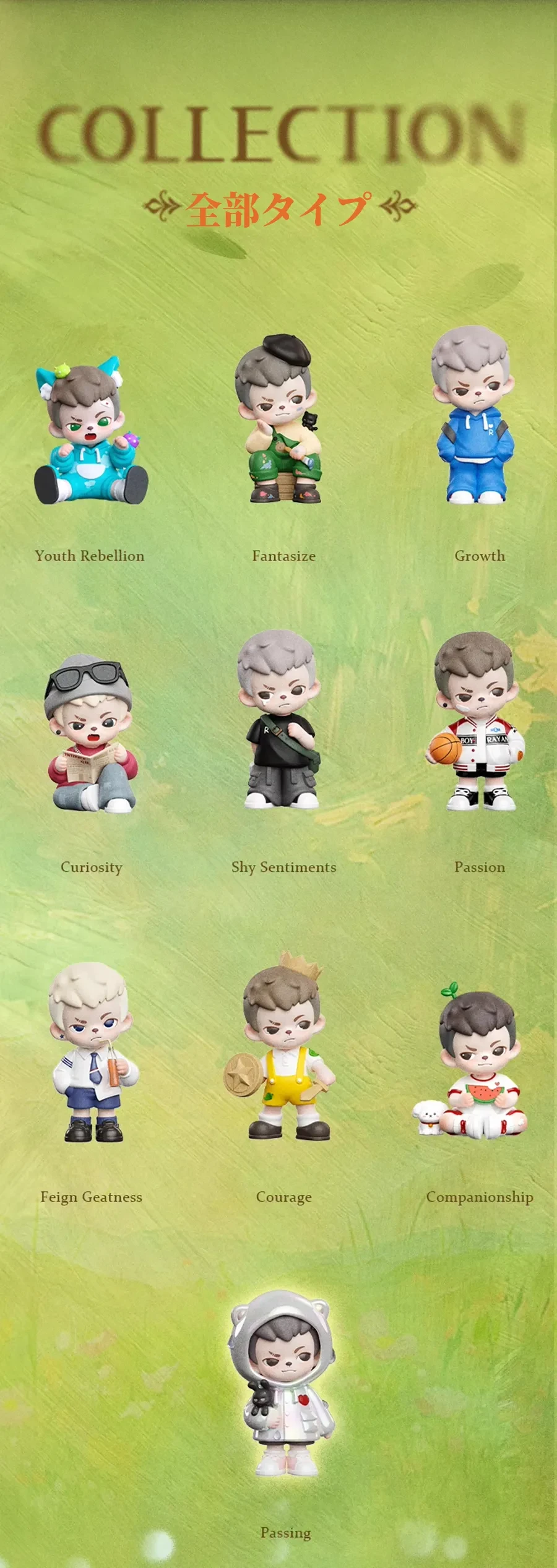 868141223490318336.png?x-oss-process=image/format,webp