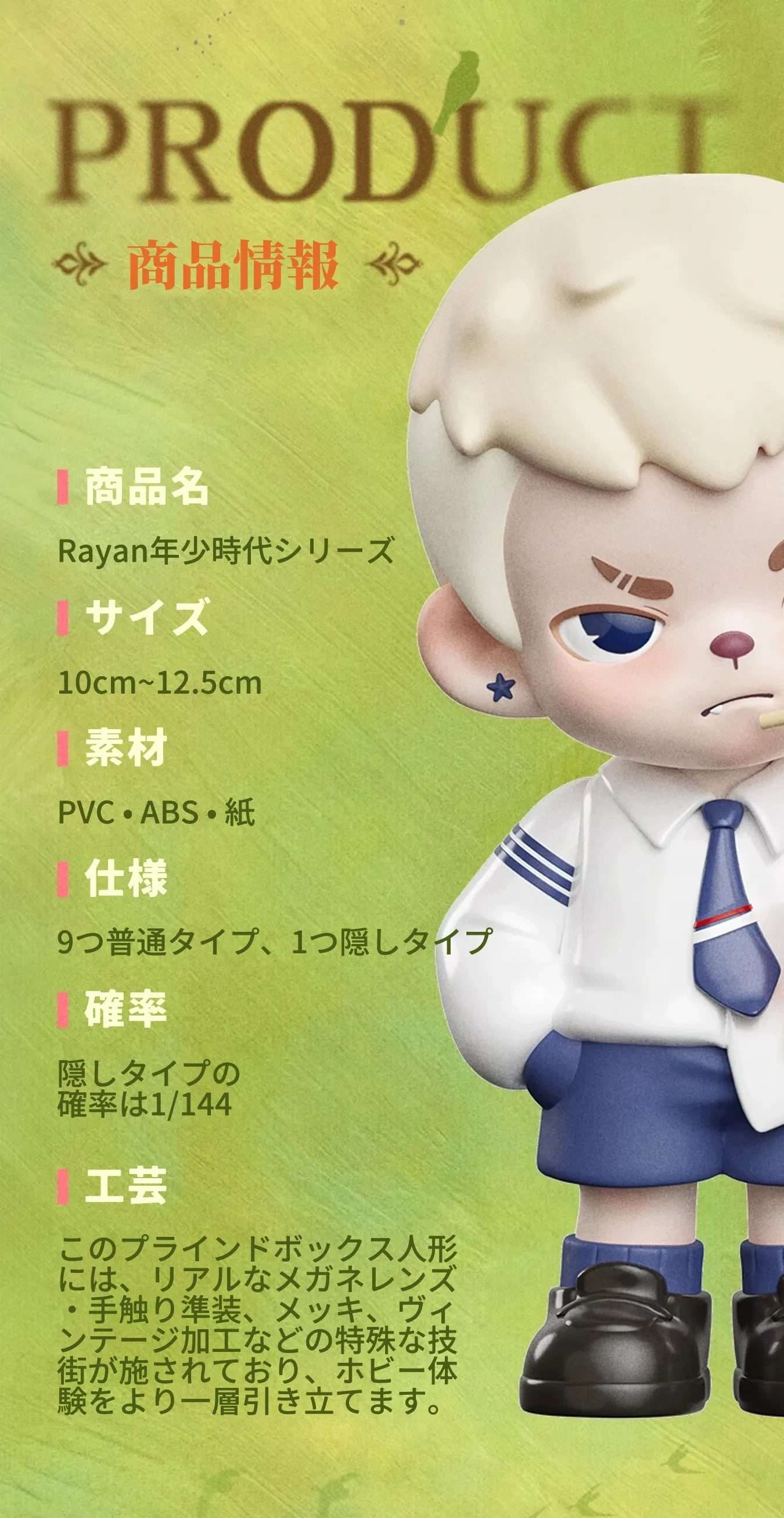 868141133862236160.png?x-oss-process=image/format,webp