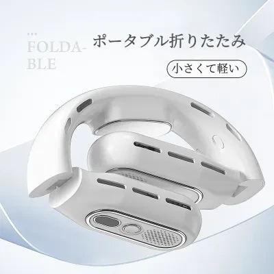 FunCASE ネックファン｜羽根なし・折り畳み式・大容量・デジタル表示・静音・ハンズフリー・携帯便利・2025年最新モデル・アウトドア