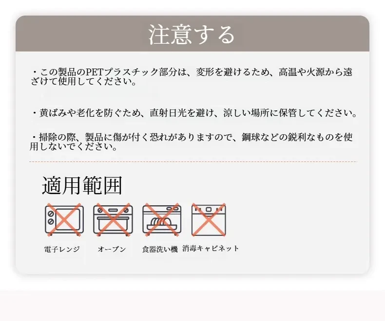 O1CN01yUmmiA1XHn6RYAdQw_!!3471732899-0-cib.jpg?x-oss-process=image/format,webp