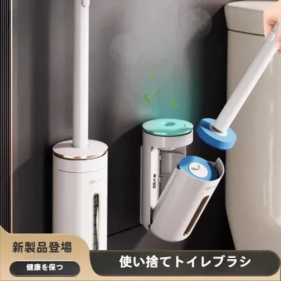 Explore 使い捨てトイレブラシ｜取替式ブラシヘッド・壁掛け式・トイレ掃除・隅々まで綺麗に・新生活・おしゃれ・便利グッズ