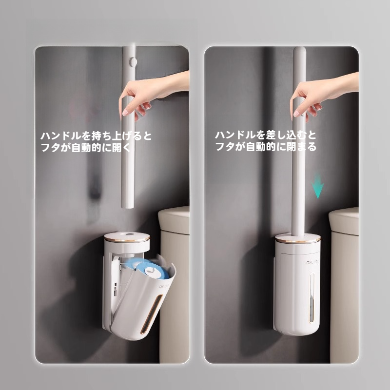 使い捨てトイレブラシ｜取替式ブラシヘッド・壁掛け式・トイレ掃除・隅々まで綺麗に・新生活・おしゃれ・便利グッズ|undefined