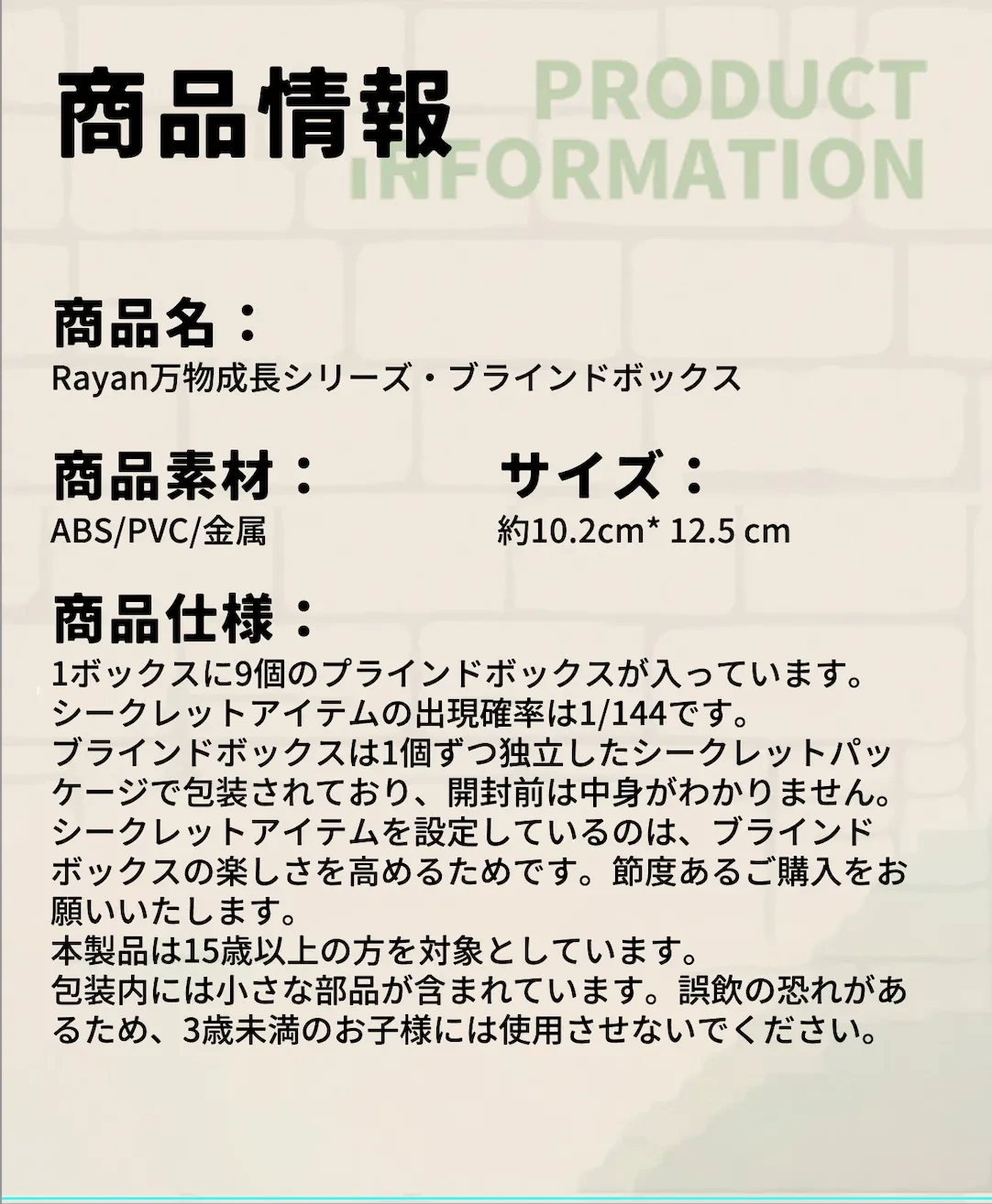 868150288417255424.png?x-oss-process=image/format,webp