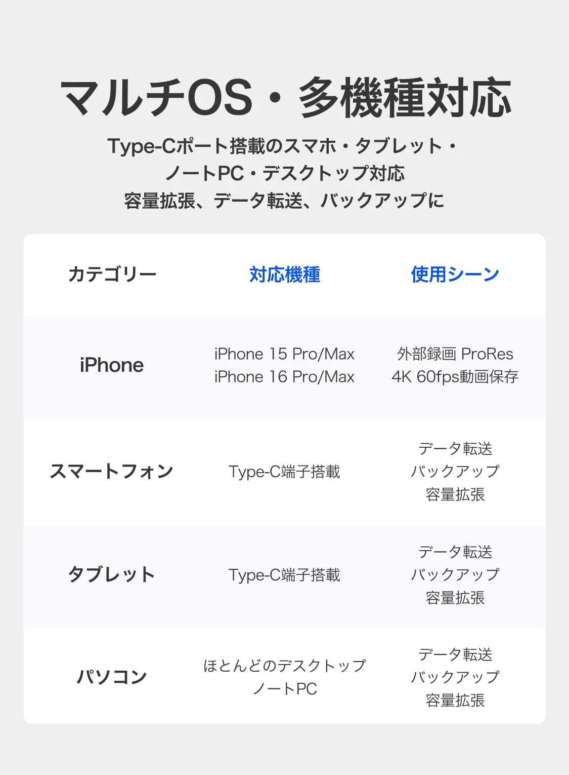 868183791955570688.png?x-oss-process=image/format,webp