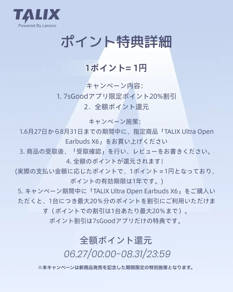 868185533808078848.png?x-oss-process=image/format,webp