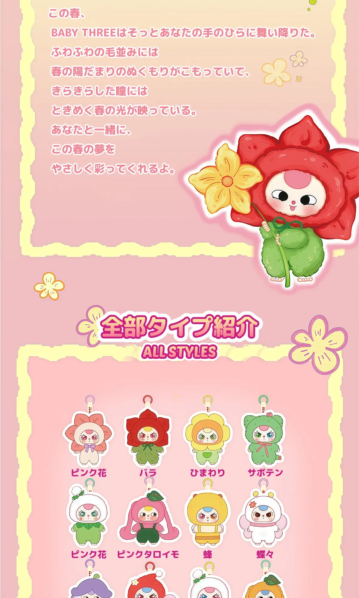 868194042524168192.png?x-oss-process=image/format,webp
