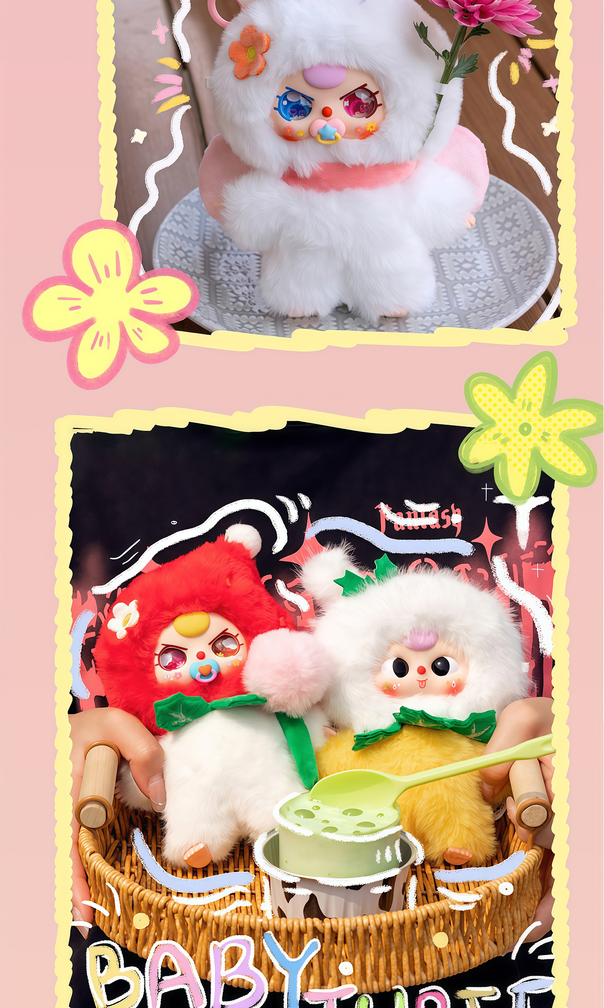 BABY THREE】春はどこシリーズ・ブラインドボックス・キーホルダー・春