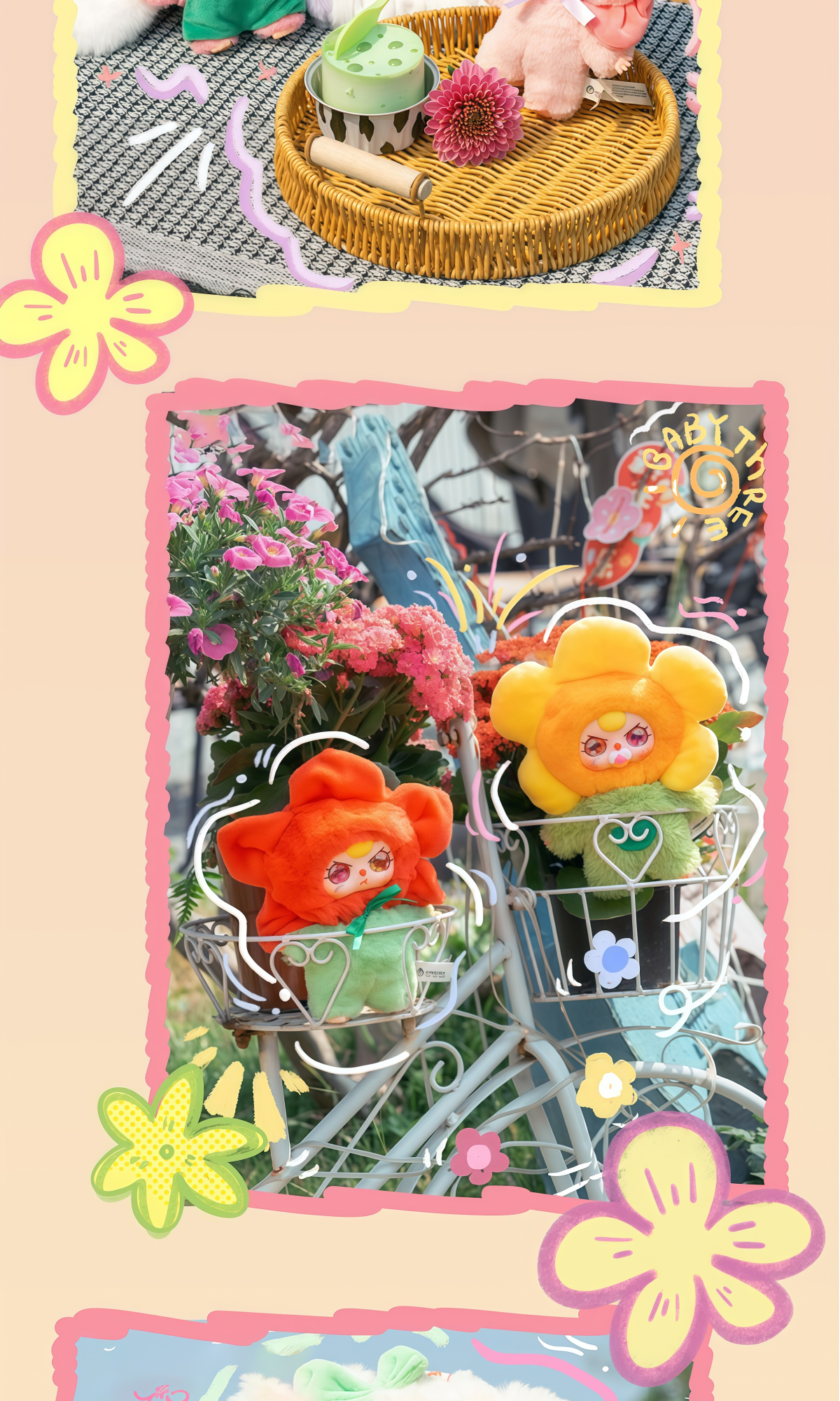 BABY THREE】春はどこシリーズ・ブラインドボックス・キーホルダー・春