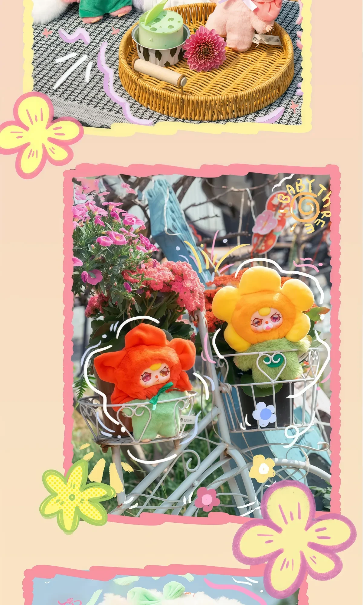 868193611920142336.png?x-oss-process=image/format,webp