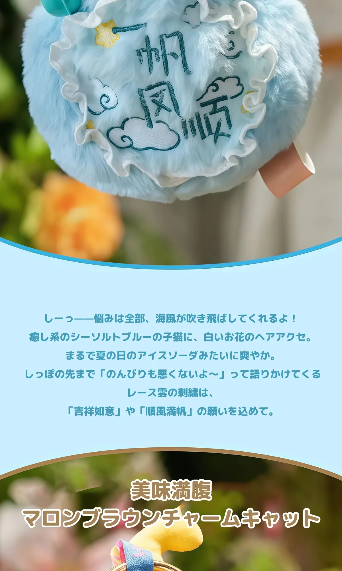 868250783555219456.png?x-oss-process=image/format,webp